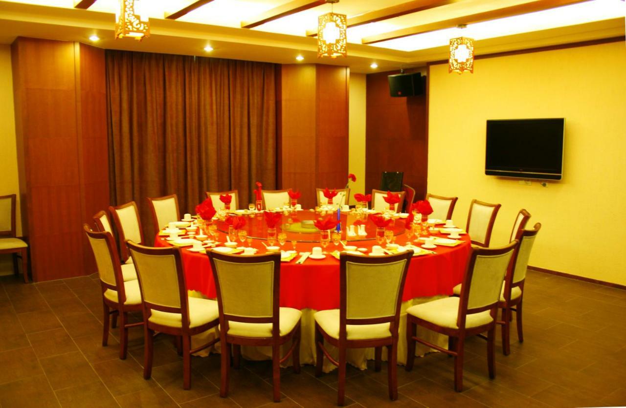 סניה Rongjin Haiyue Hotel מראה חיצוני תמונה